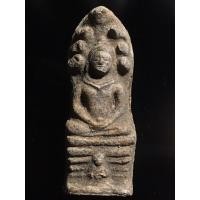 ราคา เปิดพระนาคปรก เนื้อดิน กรุนางตรา (43113722839)