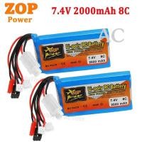 ราคา AC 2PCS ZOP Power 7.4V 2000mah 8C Lipo Battery for RC Car FPV Racing Drone (24102873754)