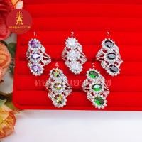 ราคา แหวนโรเดียมฝังพลอย สีม่วง(อเมทิสต์) ขาว เขียวส่อง สีนิล(ดำ) เขียวมรกต เสริมบารมี แหวนพลอย งานสวย เรียบหรู ใส่ออกงานได้ (22816394271)
