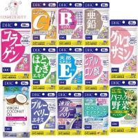 ราคา วิตามิน DHC สำหรับ 20 วัน Vit C, Bmix, Glucosamine, Ceramide Moisture, Virgin Coconut Oil, Mixed Vegetable,Hyaluronsan (3268153067)