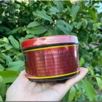 ราคา บำรุงกำลัง ธนาชัยฝาแดง (27505048839)