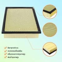ราคา 【AutoMoto】ไส้กรองอากาศ TOYOTA กรองอากาศ โตโยต้า Revo รีโว่ New Fortuner ปี 2015-2023 นิว ฟอร์จูนเนอร์ เครื่อง 2.4, 2.8 (46451735741)