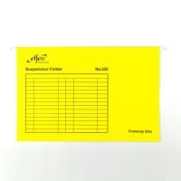 ราคา ELFEN แฟ้มแขวน รุ่น 525 สีเหลือง ขนาด F4 (แพ็ค 10 เล่ม) (20427474845)