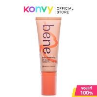 ราคา Oriental Princess Bene Hello Sunny Day CC Cream SPF50 PA++++ 30ml ซีซีครีมกันแดด. (29207025926)