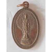 ราคา เหรียญพระอวโลกิเตศวรมหาโพธิสัตว์เจ้าแม่กวนอิมพันมือ พ.ศ 2536เนื้อทองแดง (26280795470)