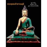 ราคา พระศากยมุนีพุทธเจ้า จากเนปาล (17239893252)