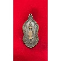 ราคา เหรียญหลวงพ่อวิหาร หลวงพ่อคลี่ วัดประชาโฆสิตาราม สมุทรสงคราม (43273541195)