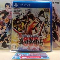 ราคา (PS4)​ เเผ่น​เกมส์​ PS4​ -​ PS5​ sengoku basara yukimura den​ ZONE2​ (26279485236)