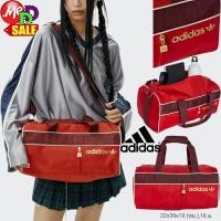 ราคา Adidas - ใหม่ อาดิดาส กระเป๋าดัฟเฟิลขนาดเล็ก Adidas Small Duffel Bag IX7447 (28613937583)