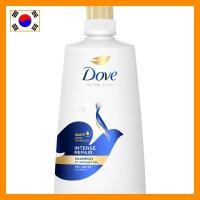 ราคา โดฟ อินเทนซ์ รีแพร์ แชมพู 680มล (40850429106)