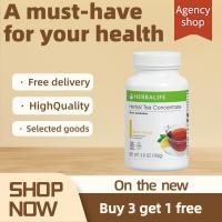 ราคา HERBALIFE เฮอร์บาไลฟ์ชาสมุนไพรสมาธิ - รสชาติมะนาวเพิ่มการเผาผลาญพลังงาน 3.6 ออนซ์ (102 กรัม) (54953424016)