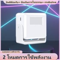 ราคา กริ่งบ้านไรสาย ออดบ้านไร้สาย กริ่งไร้สาย กริ่งหน้าบ้าน กระดิ่งประตู สวัสดี กริ่งประตู ออด เซนเซอร์ ออดปลุก สำหรับร้านค้า (20111269655)