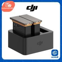ราคา DJI Osmo Action Charging Kit (ของแท้) (26674809291)