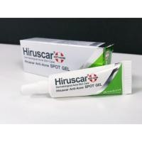 ราคา Hiruscar Anti-Acne SPOT GEL ฮีรูสการ์ แอนตี้ แอคเน่ สปอต เจล (1709306693)