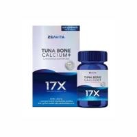 ราคา ซีวิต้า ZEAVITA Calcium (60เม็ด x 1 กล่อง) (18280676384)