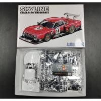 ราคา AOSHIMA 1/24 NISSAN R30 SKYLINE TURBO GR.5 KYALAMI-9H-ENDURANCE '82 SD (โมเดลรถยนต์ Model DreamCraft) (6779451736)