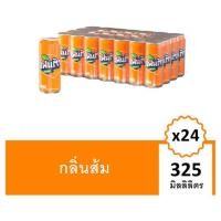ราคา The Best!! แฟนต้า น้ำอัดลม น้ำส้ม 325มล. 24 กระป๋อง Fanta Soft Drink Orange 325ml Pack 24 (7293800778)