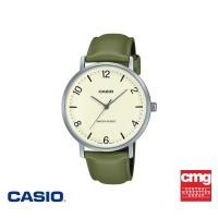 ราคา CASIO นาฬิกาข้อมือ CASIO รุ่น MTP-VT03L-7BDF สายหนัง สีเขียว (27024006292)