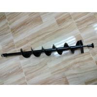 ราคา ดอกเจาะ 6นิ้ว ดอกสว่านเจาะดิน 6 นิ้ว (150มม.) ดอกเจาะดิน ใบเจาะดิน 4" (41864077832)