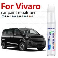 ราคา ควอตซ์เงินคาร์บอนสีดํา Arctic สีขาวสีแดงสําหรับ Vauxhall Vivaro ปากกาซ่อมสี Touch Up Scratch Remover DIY อุปกรณ์เสริมอัตโนมัติ (45505091771)
