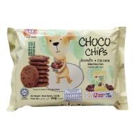 ราคา LEE Chocco Chips บิสกิต ช็อกโกชิพ 160 กรัม ห่อ 12 ซองเล็ก นำเข้าจากมาเลย์ ฮาลาล (26272570231)