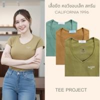ราคา TEE PROJECT เสื้อยืดผู้หญิง เสื้อ คอวีขอบเล็ก (สกรีน CALIFORNIR ) แขนเต่อ (25314705125)
