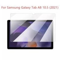 ราคา ฟิล์มกระจก นิรภัย Samsung Galaxy Tab A8 10.5 (2022) SM-X200 X205 กระจกนิรภัย For: Samsung Galaxy TabA8 10.5นิ้ว X205 (17513267801)