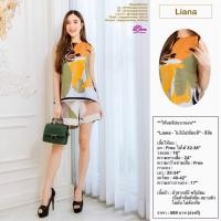 ราคา ชุดให้นม เสื้อให้นม ชุดเซ็ทให้นมมือสอง สภาพดี (43562885875)