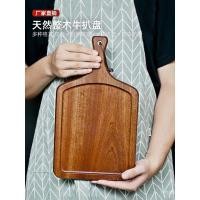 ราคา สเต็กคณะกรรมการไม้เนื้อแข็งจานอาหารค่ําพิซซ่าบนโต๊ะอาหารสเต็กแผ่นไม้คณะกรรมการนําเข้าสเต็กซอสแผ่นไม้จันทน์สเต็กสีดํา AGLN (56154950550)