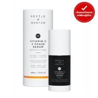 ราคา PESTLE & MORTAR - VITAMIN C 2 PHASE SERUM 16% VITAMIN C (40 ml) (19107654663)