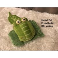 ราคา ตุ๊กตาหมอนผ้าห่มจระเข้ (1288374132)