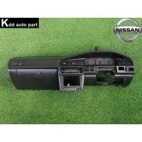 ราคา คอนโซนหน้ายกชุด Nissan Bluebird U12 (26651857407)