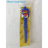 ราคา Direct from Japan BT21 TATA Rings Ballpoint Pen – Official LINE FRIENDS (42768404657)