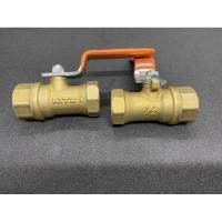 ราคา บอลวาล์ว 1/2 Kitz ทองเหลือง (7661645466)