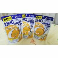ราคา วิตามินซี DHC vitamin C 60 Days (120 เม็ด) ดีเอชซี อาหารเสริมชั้นนำจากญี่ปุ่น (7318380795)