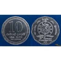 ราคา เหรียญกษาปณ์ ศรีลังกา SRI LANKA 10 รูปี ที่ระลึก 75ปี กรมทหารสื่อสาร ปี 2018 ใหม่เอี่ยม 100% UNC สำหรับสะสม (17325961629)