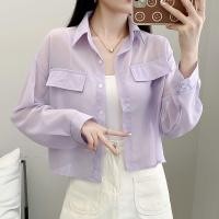 ราคา ชีฟองป้องกันแสงแดดเสื้อผ้าผู้หญิงแจ็คเก็ตสั้นแฟชั่นผ้าคลุมไหล่บางแขนยาวด้านบน (54005959345)