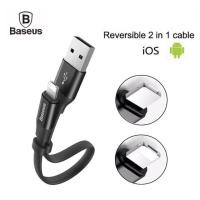 ราคา สายชาร์จสั้น Baseus 23 ซม. สําหรับ iphone และ android (40978730763)
