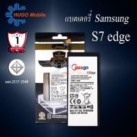 ราคา แบตเตอรี่ Samsung S7 Edge / Galaxy S7 Edge / EB-BG935ABE / G935 แบตซัมซุง สินค้ามีรับประกัน (8559358085)