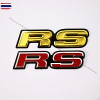 ราคา ป้ายโลโก้ ติดรถ Logo RS อาร์เอส Racing ติดท้ายรถ ติดกระจังหน้ารถยนต์ ติดรถ HONDA (27542412465)