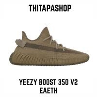 ราคา YEEZY BOOST 350 V2 EARTH (16454097742)