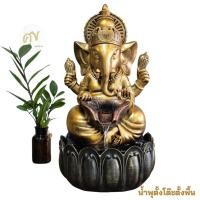 ราคา น้ำพุฮวงจุ้ยน้ำล้นแต่งบ้าน น้ำพุตั้งโต๊ะ น้ำตกตั้งพื้นแต่งบ้านจัดสวน เสริมฮวงจุ้ย ของขวัญมงคล รุ่นพร ะ พิฆ เน ศ312 (21587805019)