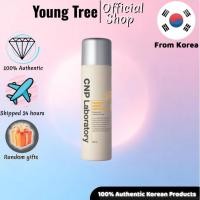 ราคา [CNP] Propolis Ampule Mist, 100ml (57206815305)