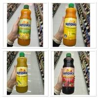 ราคา Sunquick Hight Vitamin C Mixed Fruits 800 Ml. น้ำผลไม้รวม ชนิดเข้มข้น ( ตรา ซันควิก ) (57506753664)