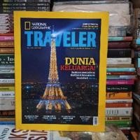 ราคา นิตยสาร NATIONAL GEOGRAPHIC TRAVELER MEI 2012 มือสอง (41005774892)