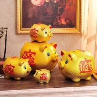 ราคา เซรามิกหมูทองกระปุกออมสินกระปุกออมสินกระปุกออมสินผู้ใหญ่เด็กขนาดใหญ่เท่านั้นไม่สามารถได้รับเด็กชายสร้างสรรค์38ห้างหุ้นส่วนจํากัด (42711684880)