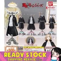 ราคา [Bandai] ลําตัวแคปซูล Tokyo Revengers 东复 Retributdo ญี่ปุ่น - Gashapon ของเล่นแคปซูล (48900358931)