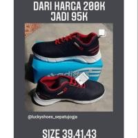 ราคา ADIDAS กีฬาอาดิดาส** (28790354856)