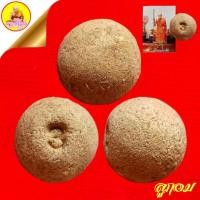 ราคา ลูกอม หลวงพ่อชาญ อิณมุตฺโต "รุ่นสร้างกำแพง" เนื้อผงพุทธคุณ ตอกโค๊ตเลข 3 ปี2558 วัดบางบ่อ อ.บางบ่อ จ.สมุทรปราการ (45754810287)