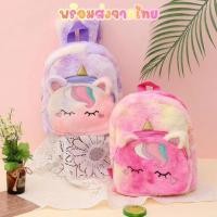 ราคา กระเป๋าเป้ สะพายหลัง กระเป๋านักเรียน น้ําหนักเบา ลายการ์ตูนม้า ยูนิคอร์น น่ารัก สําหรับเด็ก BAG07 (29503193145)